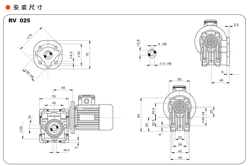 天津減速機(jī)廠家——天津RV蝸輪蝸桿減速機(jī)